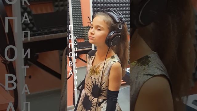 «Мой щенок» Музыка Юрия Чичкова. Слова Петра Синявского Исполняет: Попова Капиталина смотреть онлайн