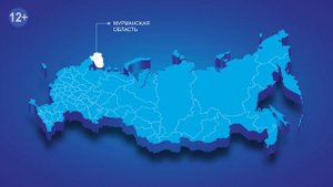 Вечерняя Арктика #4: ТОП 10 мест для путешествий в русской Арктике