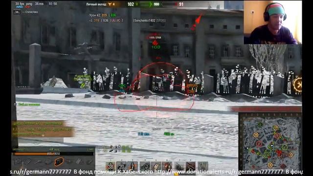 World Of Tanks Фармим серебро и опыт в Превосходстве. смотреть онлайн