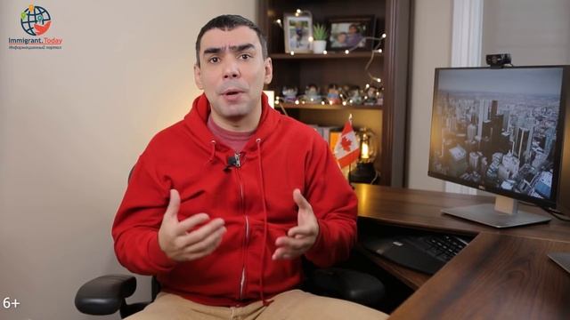 Разбор новой программы иммиграции Канады: без работы и со школьным английским смотреть онлайн
