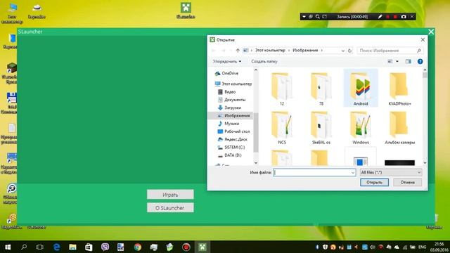 SLAUNCHER - ВЕРСИЯ 01 BETA - ЛАУНЧЕР MINECRAFT смотреть онлайн