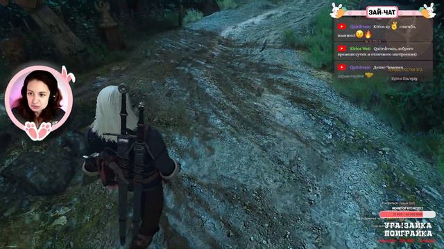 🔴 ПЛЕНЁННОЕ СЕРДЦЕ ❗🐰 ▶ The Witcher 3: Wild Hunt【#26】прохождение/стрим