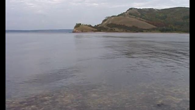 Страницы истории. Самарская Лука.
