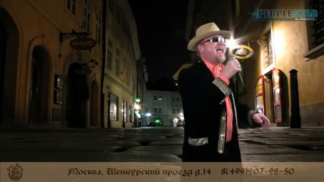 3.Легенды Рока.Серж Курганский.Чаша Грааля.