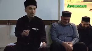 Али хаджи кикуни