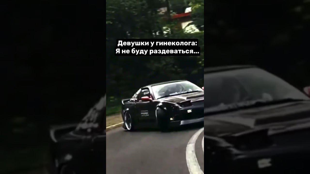 Жиза? #прикол #юмор #комедия #мем #спорт #машина