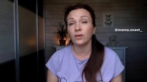 Как приучить к коляске? Ошибки родителей на прогулке с коляской. Ребенок плачет и не любит коляску.