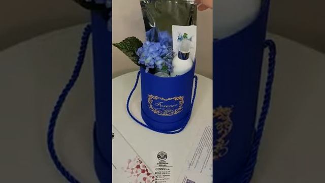 набор подарочный 2650 р