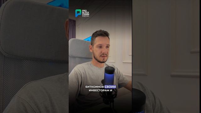 🚨 ПОЧЕМУ ТАК СИЛЬНО УПАЛ КРИПТОРЫНОК!?! #крипта #рынок