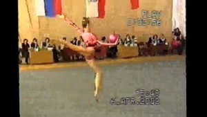Художественная гимнастика мяч Выступление с мячом