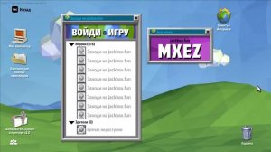 JACKBOX PARTY PACK СТРИМ (ДЖЕК БОКС)