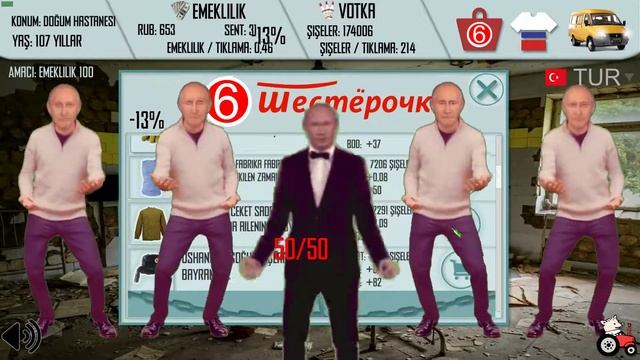 Russian Life Simulator смотреть онлайн