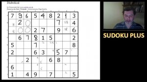 Стратегия Небоскреб (Skyscraper). Внеплановая помощь при решении дьявольского судоку!
