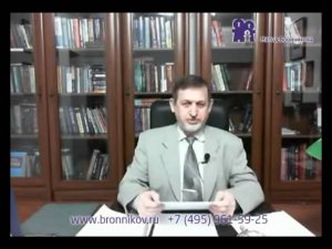 bronnikov.ru: Надо уметь взять