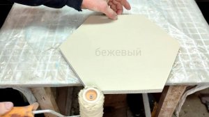 Декор стены. Соты