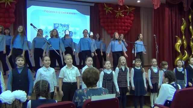 "Песня про снежинку". ХОР. 40 школа Новоуральск смотреть онлайн