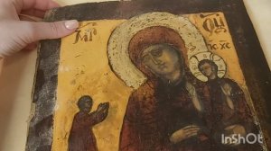 История Одной Иконы. Нечаянная радость