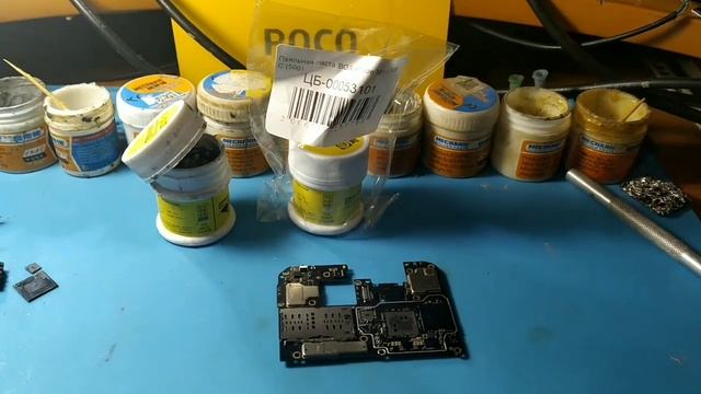 PocoX3Pro нет звука,лутшый ребол в мире для рукожопов по рукожопски,посылка г.Залещики от Олександр