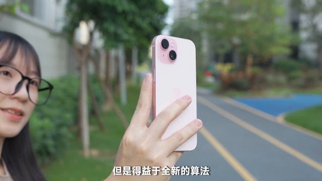 從iPhone14Pro換到15，居然很開心？ ！ #iphone15 #apple
