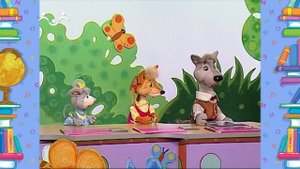 Школа Шишкиного Леса. Русский язык. ЧУ и ЩУ