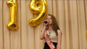 Алсу (кавер) - последний звонок