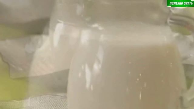 Несколько интересных фактов про молоко! смотреть онлайн