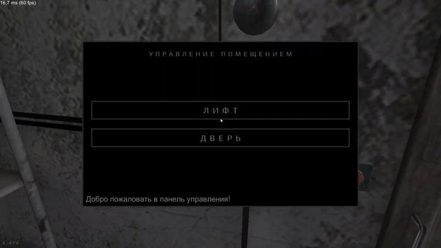 Metel - Horror Escape | Как открыть маску кролика | Полное прохождение без комментариев