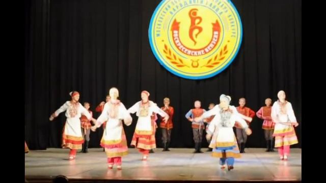 Воскресенские вензеля