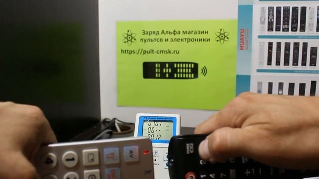 CHUNGHOP L309 обучение пульта универсала смотреть онлайн