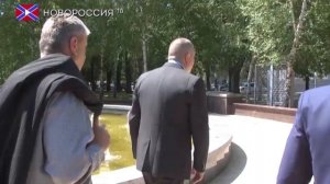 В ДНР создан специальный полк «Бастион»