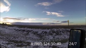 Грузоперевозки по всей России