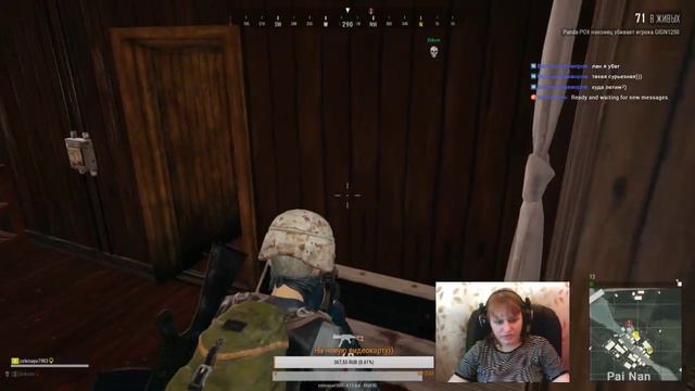 SCUM иПАБГ -здесь вам не тут)) смотреть онлайн