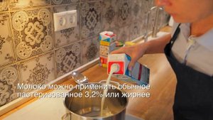 Творог Домашний из Молока и Кефира. Готовим сами в домашних условиях  + Безлактозный Вариант.