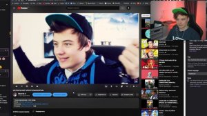Ивангай анализирует старые видео на стриме (28.03.23) #ивангай