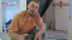 Зажим для СВП больше не нужен.