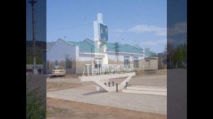 Тымовское Сахалинская область