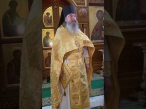 «Об Иисусовой молитве».  Архимандрит Мелхиседек (Артюхин)