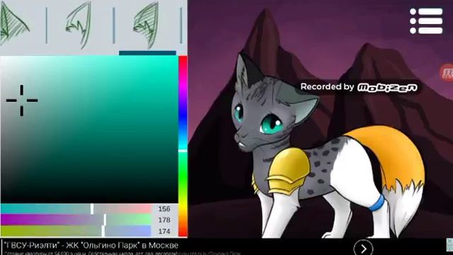 Создаю Кошку  (Коты Воители) Ночная звезда смотреть онлайн