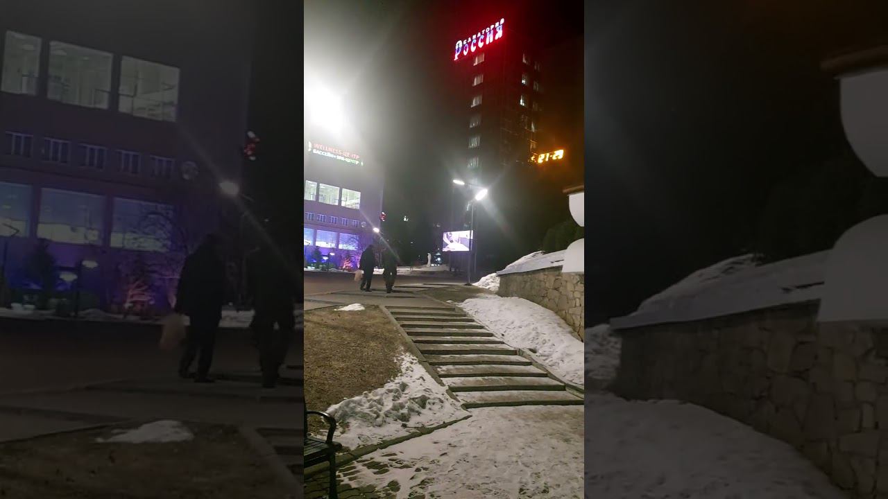 Белокуриха, санаторий Россия