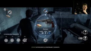 The Evil Within #3 - Чума в деревне