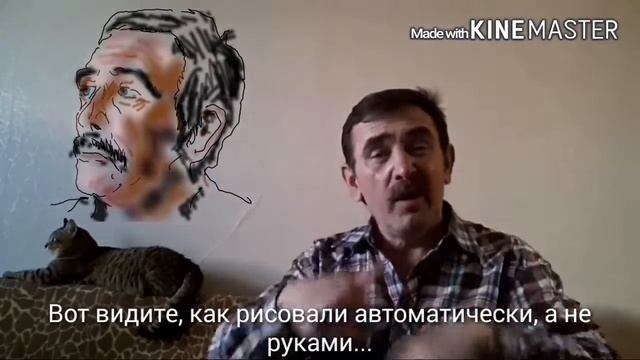 Новая технология рисования смотреть онлайн