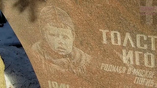 ❂ПОГИБШИЕ ДЕТИ,ПОДРОСТКИ,МОЛОДЫЕ,ОНИ ЖИЛИ В СССР❂ смотреть онлайн