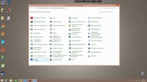 Как удалить программу в Windows 8.1