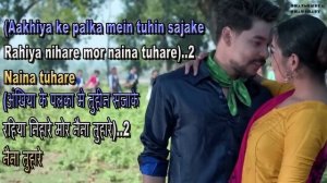 Sajan mor Lyrics || Tharu song || English & Nepali lyrics video