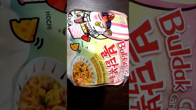 Попробовал cream carbonara от Samyang. (Жгучесть по Сковиллу 2 600)