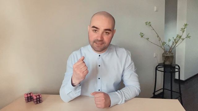 Подготовка к собеседованию