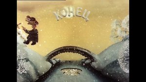 Падал прошлогодний снег 4К