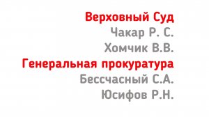 Открытое обращение к Уполномоченному по правам ребёнка при Президенте РФ А. Кузнецовой