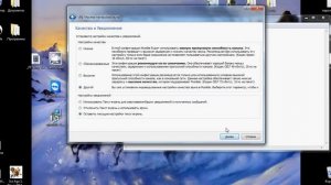 Mumble. Настройка горячей клавиши включения микрофона