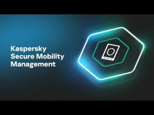 Управление корпоративными сертификатами безопасности в Kaspersky Secure Mobility Management